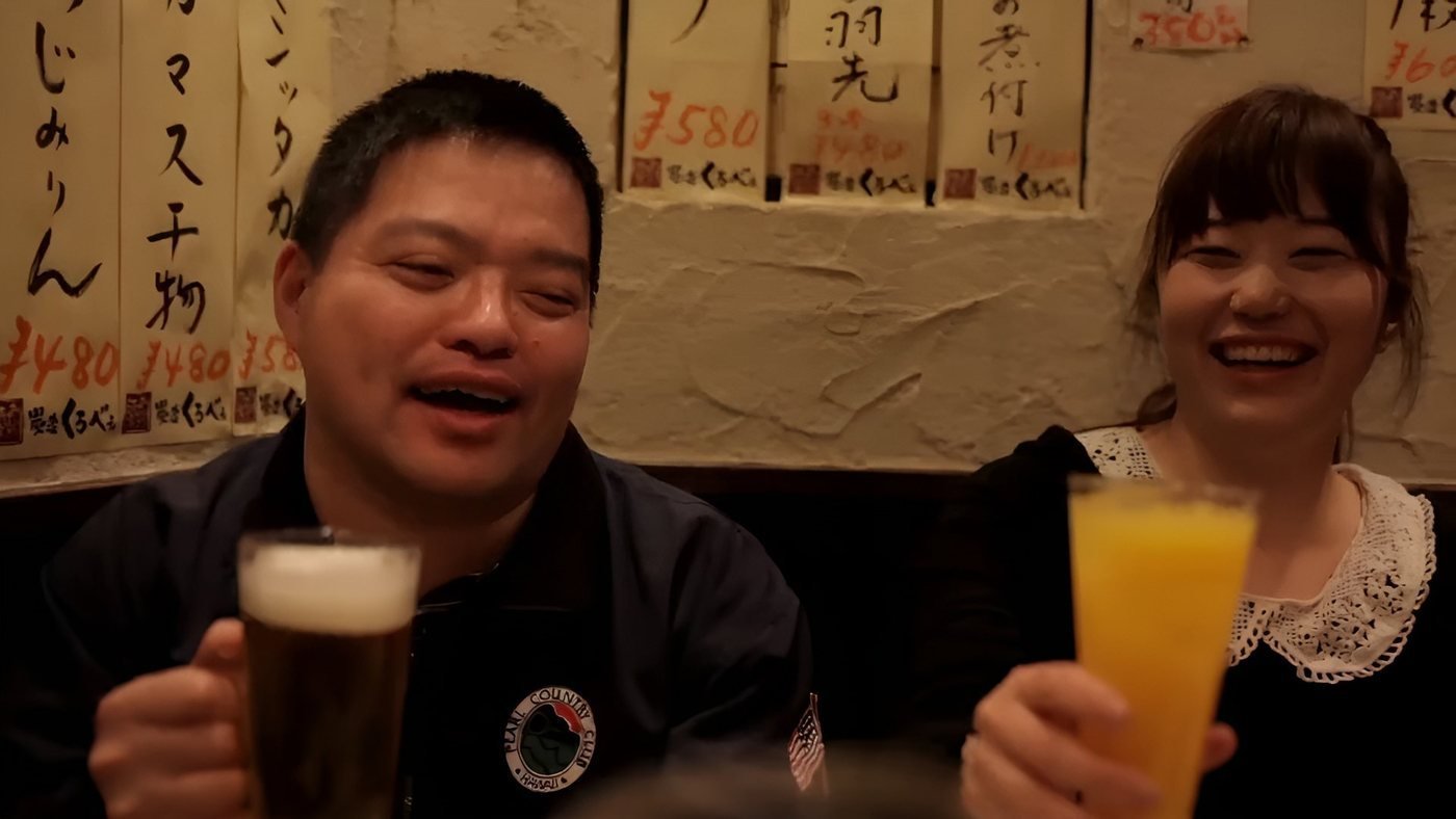 Kanpai